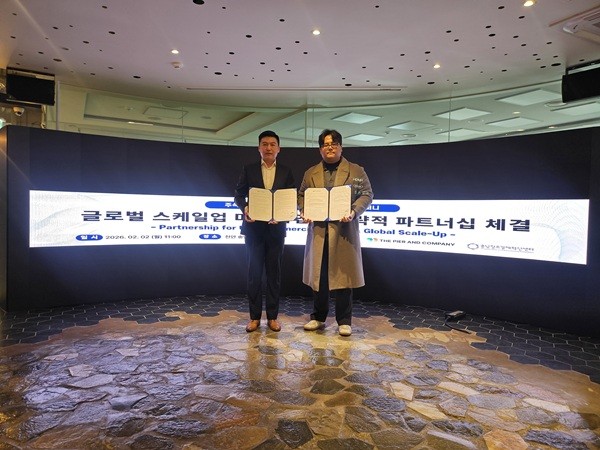 ㈜노즈워크, '페노비스'로 美시장 정조준···더피어앤컴퍼니와 전략적... - 뉴스 썸네일 이미지