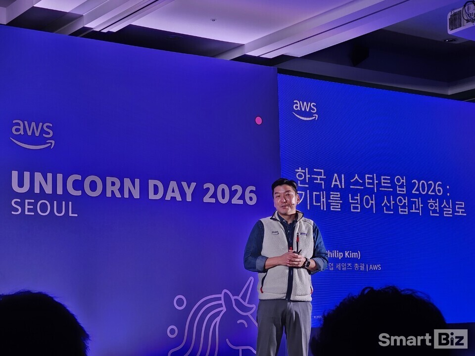 [현장] AWS "시드부터 시리즈 C까지 韓 AI 스타트업의 파트너" - 뉴스 썸네일 이미지