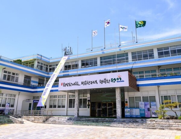 정선군, 고향사랑기부 민간플랫폼 '위기브'와 모금 계약 체결 - 뉴스 썸네일 이미지