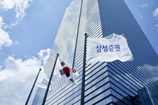 "거래대금·WM 동시 폭발" 삼성증권, 역대급 실적에 '자산관리 플랫폼'으... - 뉴스 썸네일 이미지