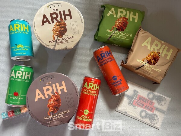 [상품털기] BTS와 만든 아리(ARIH)···"파스타인가? 면이 굵어요", K-푸... - 뉴스 썸네일 이미지