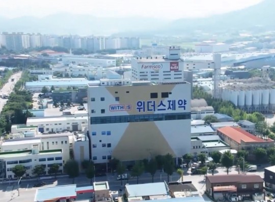 피나스테리드와 두타스테리드 기반 장기지속형 주사제를 모두 생산할 수 있는 설비와 기술을 갖추고 있는 위더스제약 /사진=위더스제약