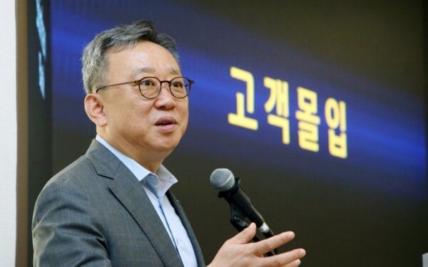 신한 은행, 하반기 경영 키워드 '와이드 앤 딥'···'슈퍼SOL추진단'...