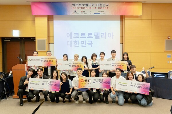 풀무원 , 미래 인재부터 K푸드·환경교육까지···지속가능 가치 확산...