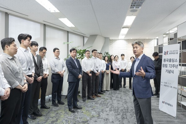 불황 넘을 해법은 '재창립'··· 동국제강 그룹, AI·원가 혁신 주문