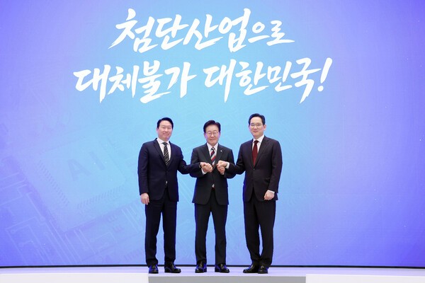 [창간 8주년 기획특집] AI 시대, 에너지가 경쟁력이다 ①전력 밸류체인... - 뉴스 썸네일 이미지