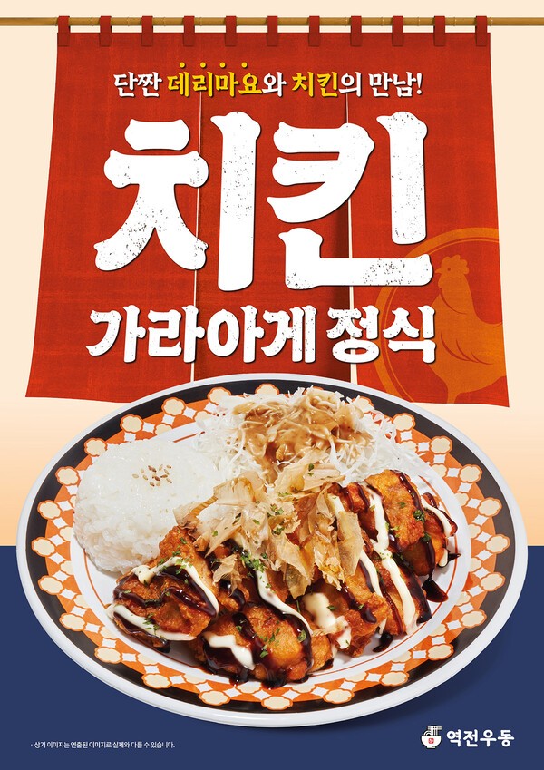 [신상] 과일·티·블랙 음료·피자···외식업계, 여름 신메뉴 경쟁 - 뉴스 썸네일 이미지