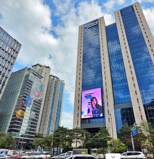 대출은 죄고 투자는 넓혔다...우리은행, '가계대출 관리·자산관리·국민... - 뉴스 썸네일 이미지