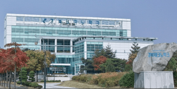 경북테크노파크, 수요특화 모듈형 LSV 글로벌 혁신특구 지정···미래 모... - 뉴스 썸네일 이미지