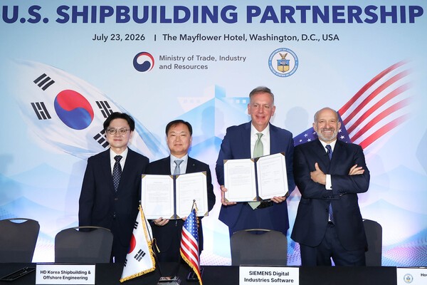 네이버는 AI, 지멘스는 데이터···HD한국조선해양, 스마트 조선소 속도... - 뉴스 썸네일 이미지