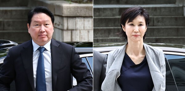 법원, "최태원, 노소영 재산분할 9440억원 지급"··· <b>노태우</b> 300억 빠지...