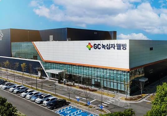 GC녹십자웰빙, 메디컬 에스테틱 제품군 확대 - 뉴스 썸네일 이미지