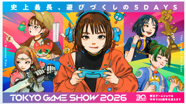 [TGS 2026] 30년만의 역대 최대 규모···K게임사 대거 출격 - 뉴스 썸네일 이미지