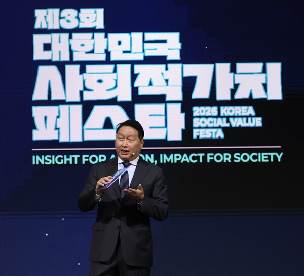 [현장] 최태원 "사회문제 직접 해결해 비용 낮춰야"···스타트업이 SK... - 뉴스 썸네일 이미지