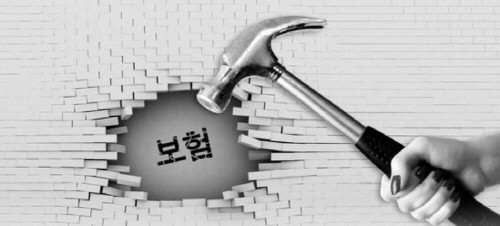 생보사 기타투자비용 60% 폭증...대체투자 확대의 역습 - 뉴스 썸네일 이미지