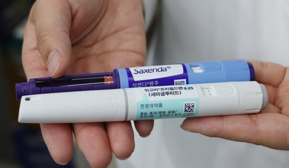 위고비·마운자로 양강 구도 균열? 국산 비만약 '에페' 등장에 건보 변... - 뉴스 썸네일 이미지